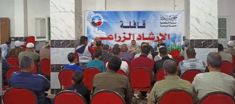 خلال قافلة حزب النور للإرشاد الزراعي.. النائب أحمد حمدي يزور عددًا من قري مركز كفر الدوار.. صور