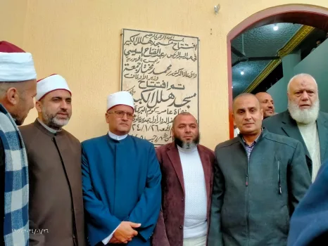 بالصور.. وفد من مكتب النائب أحمد حمدي يشارك في افتتاح مسجد هلل الكبير بـ"منشأة عامر" في كفر الدوار