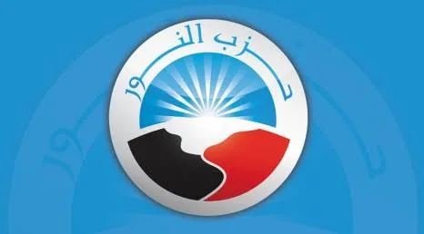 حزب النور: مجازر الاحتلال برفح تدفع المنطقة بأسرها إلى هاوية.. ويجدد دعمه لصمود الشعب الفلسطيني