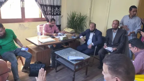 جانب من الاجتماع