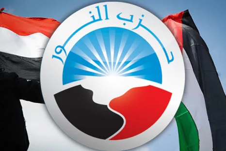 بيان من حزب النور بشأن المقترحات الأمريكية لتهجير أهل غزة