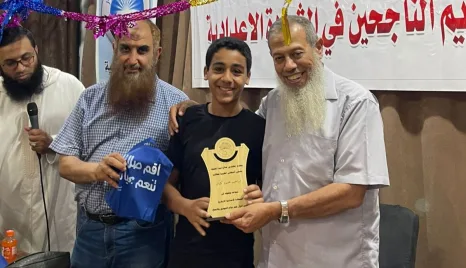حزب "النور" بالمنوفية يُكرِّم الناجحين في الشهادة الإعدادية الأزهرية