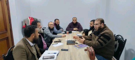 جانب من الاجتماع