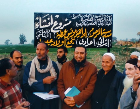 النائب محمود رشاد حبيب يتفقد نجع "أولاد عيسى" ببلقطر لبحث إنشاء مدرسة تعليم أساسي جديدة