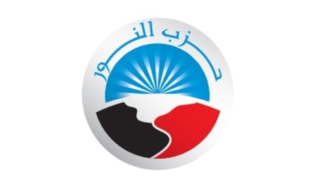 حزب النور يثمن التوجيهات الرئاسية لحماية النشء من مخاطر الفضاء الرقمي ويطرح رؤية تشريعية شاملة