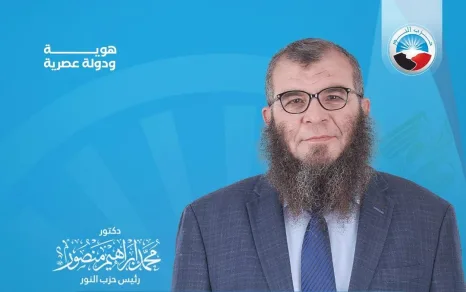 رئيس حزب النور: صيحة "الله أكبر" كانت زلزالاً هز المعتدين.. وعلينا استعادة روح نصر العاشر من رمضان لمواجهة تحديات الحاضر