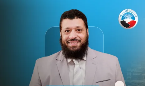 الحضارة العربية الإسلامية