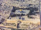 بيان من حزب النور بشأن تصاعد الانتهاكات الإسرائيلية في المسجد الأقصى المبارك